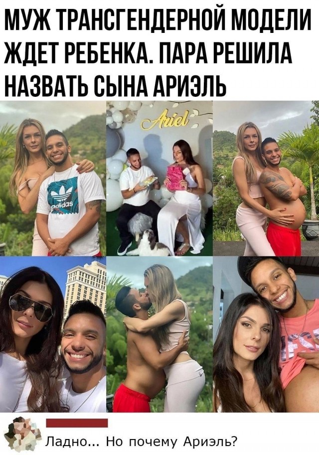 Немного пятничных и где то смешных картинок