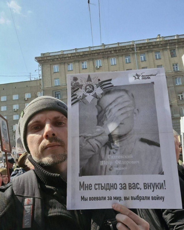 Херсон сегодня