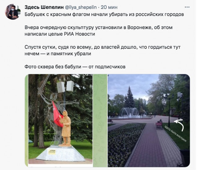 SASHAAIST: Будем жить!