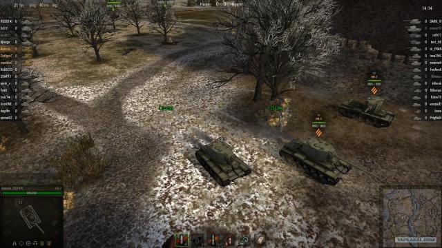 Wargaming