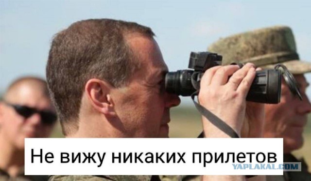 Взрыв на аэродроме Новофедоровка, в Крыму