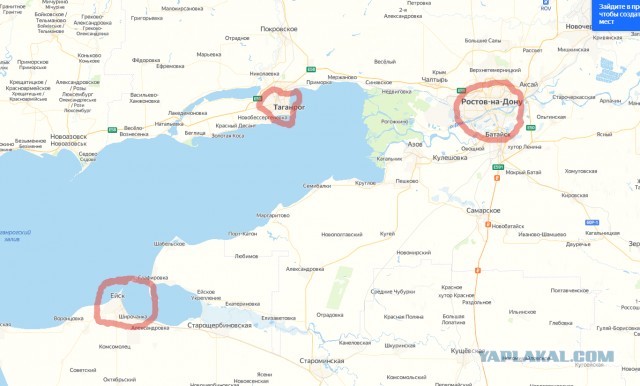 Громкий взрыв в Ростове