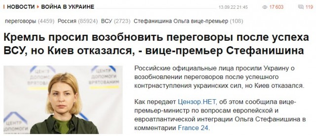 Чётко и внятно про "панику"