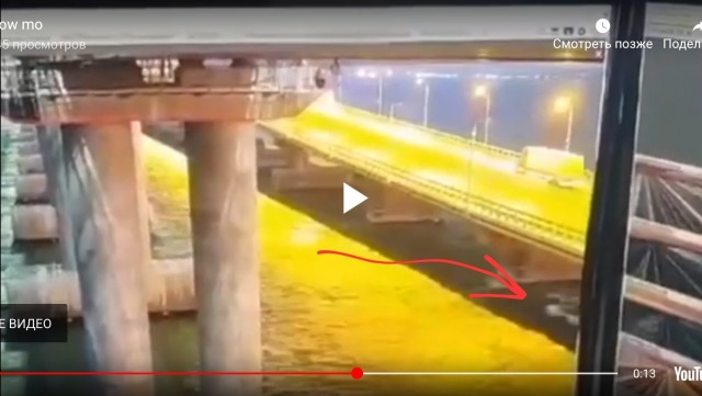 Да не фура там взорвалась!