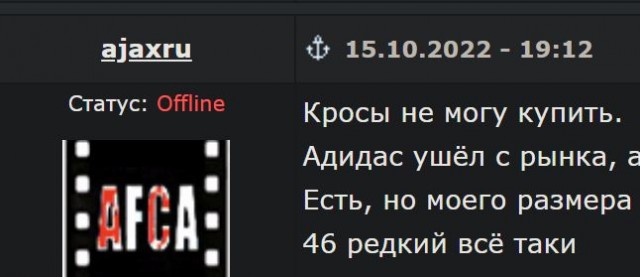 Пандемия съехавших крыш - разновидности болезни. Россия и мир. Часть 44.