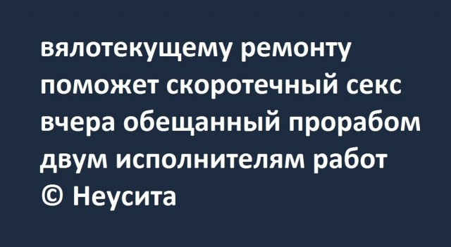 Юмор в картинках и без 27.11.2022