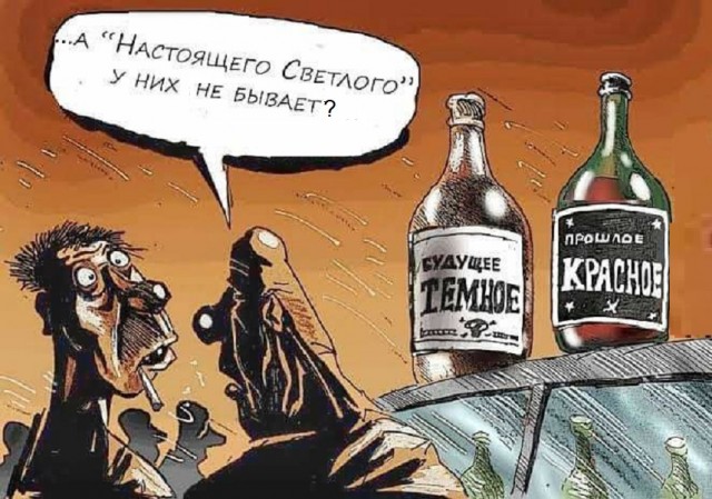 Картинки со смыслом