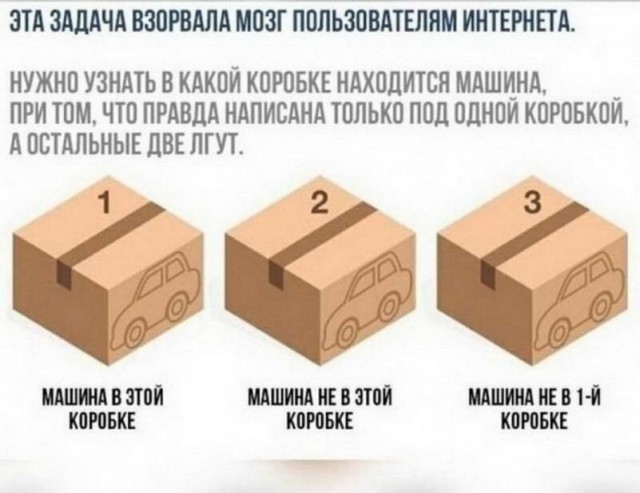 Немного картинок для настроения - 135