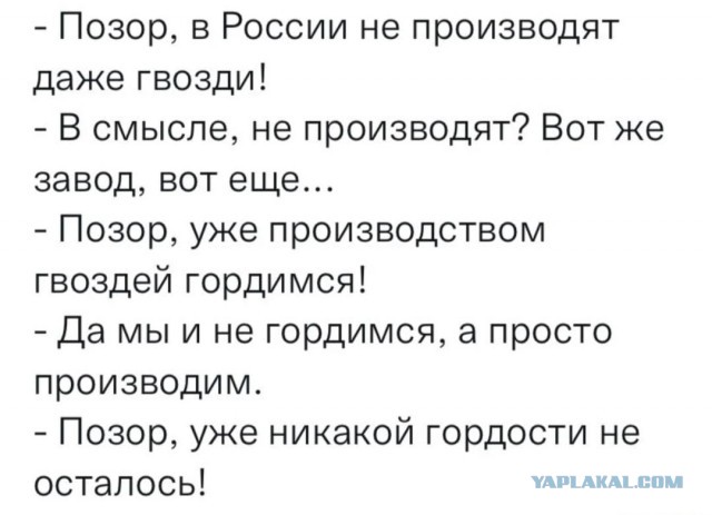 Новейшую подлодку "Генералиссимус Суворов" приняли в состав ВМФ России