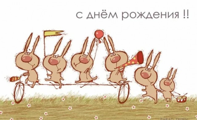 Победная поступь идиотизма по планете – том 4