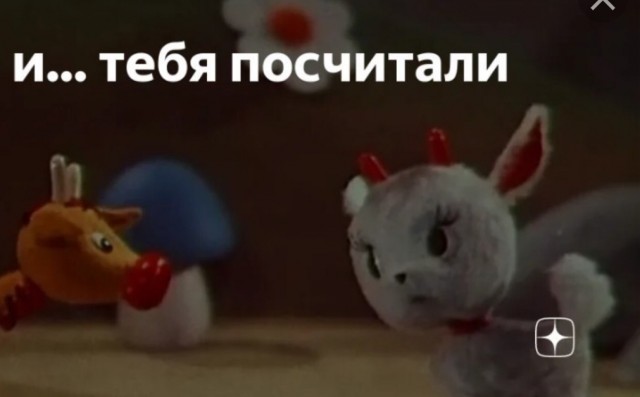 А давайте заведём традицию: радовать друг друга