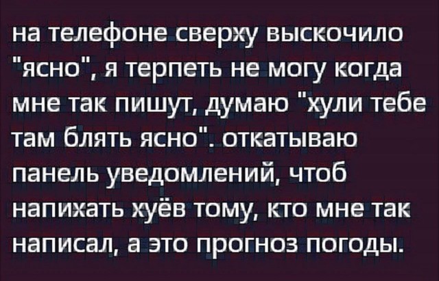 Народная меДИЧина 2002