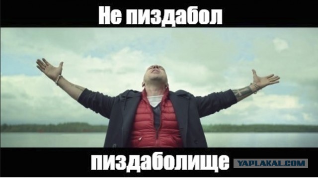 Зеленский признался в отсутствии намерений выполнять Минские соглашения
