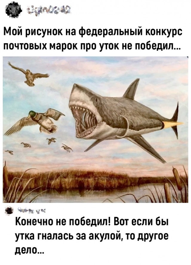 Так себе картинки 07.03.23