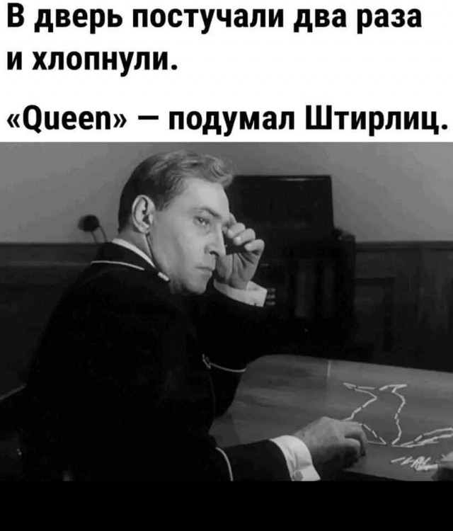 Всё тлен