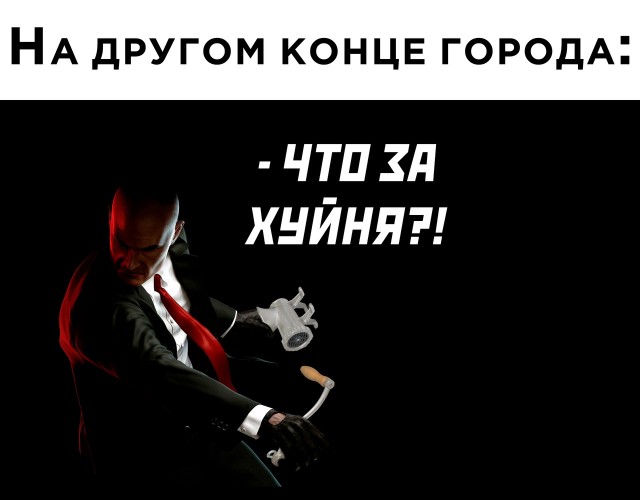 Так себе картинки 08.04.23