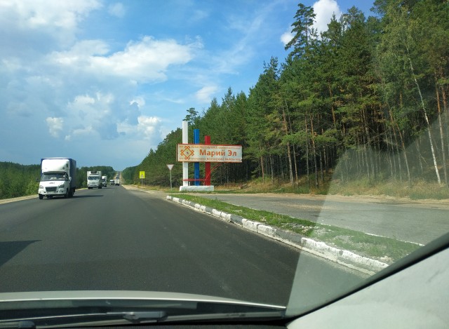 Набережная Брюгге Йошкар-Олы