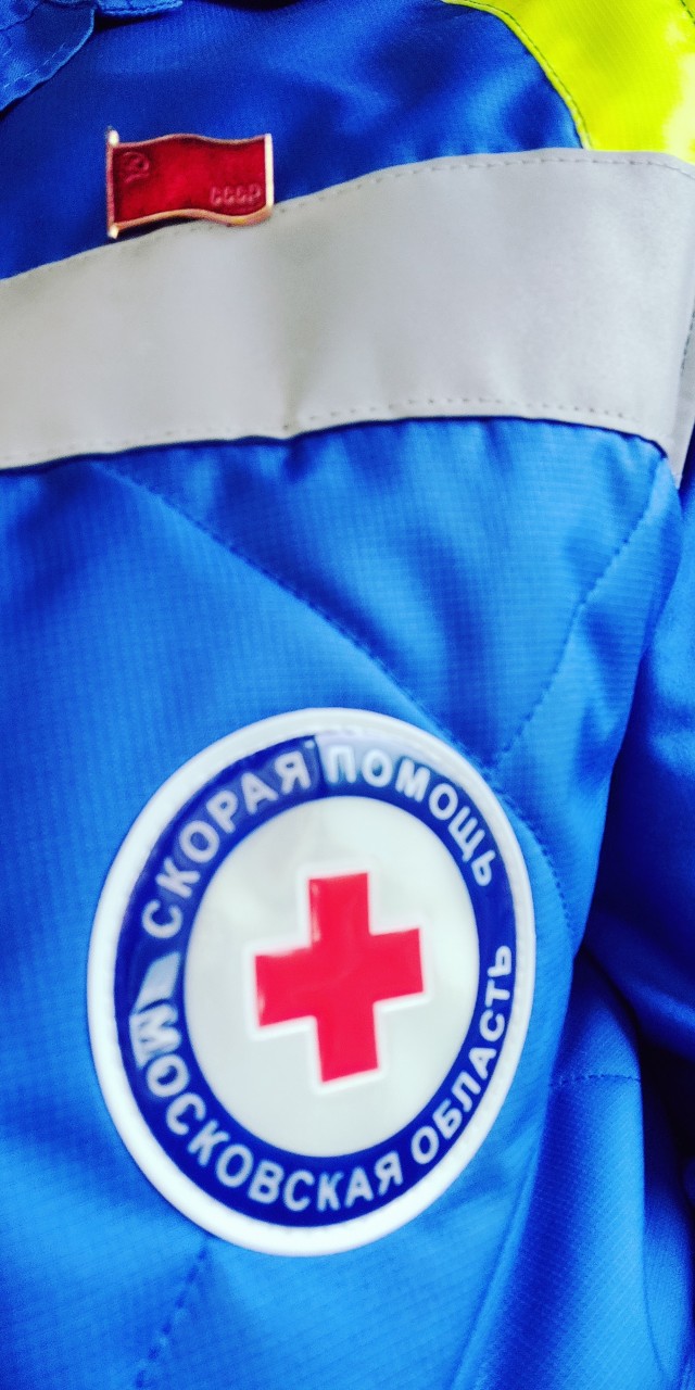 День работника «Скорой медицинской помощи»