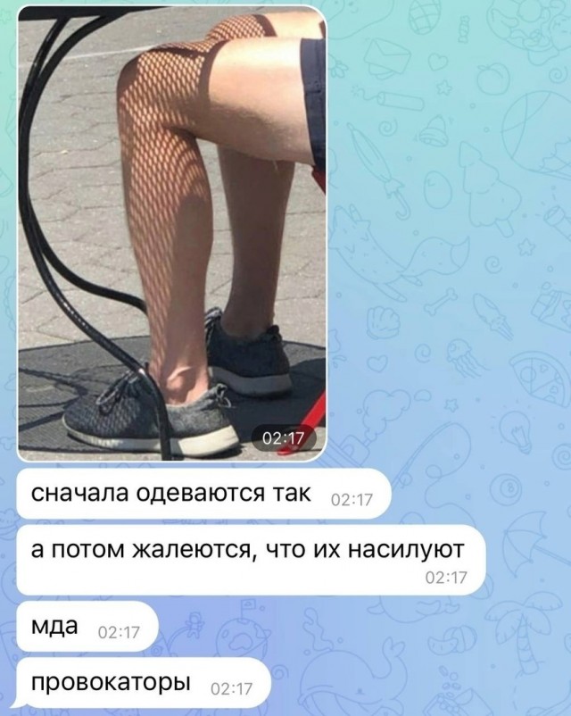 Так себе картинки 14.06.23