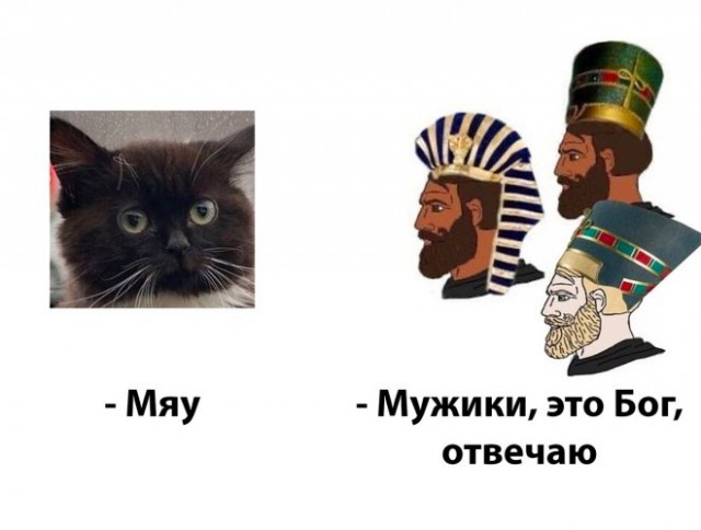 Смешные и не очень