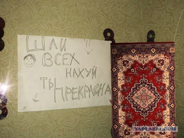 Все бабы как бабы, а я Богиня