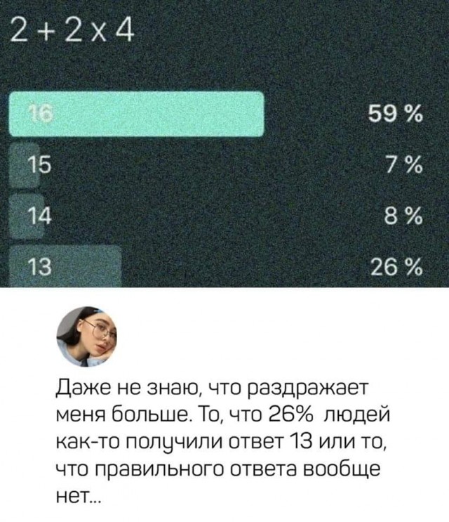 Почти 50 картинок