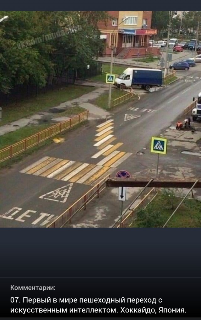 8 картинок с подписями, коллеги!