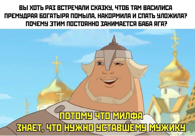 "Мне 25, встречаюсь с женщиной старше на 20 лет и это подруга моей мамы"