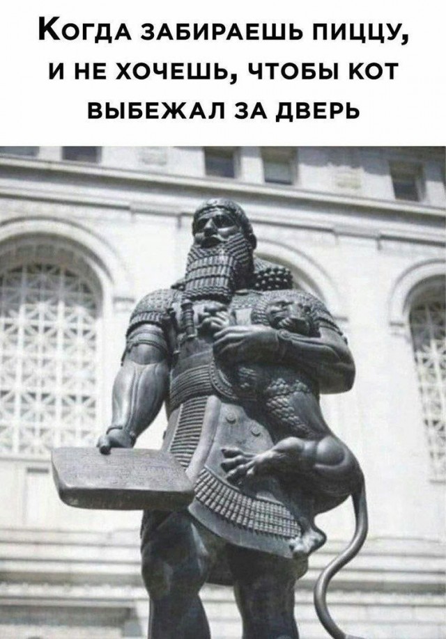Немного картинок и прочей хреноты Vol. 25
