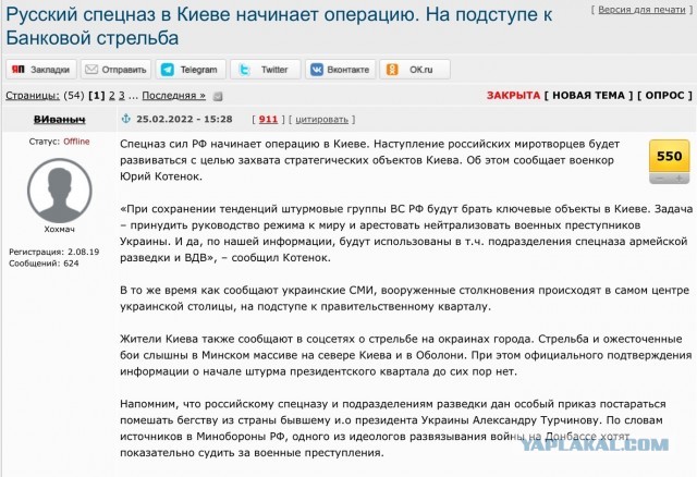 Власти Белгородской области готовы в целях безопасности вывезти семьи из Белгорода в Старый Оскол и Губкин, сообщил губернатор Белгородской области Вячеслав Гладков