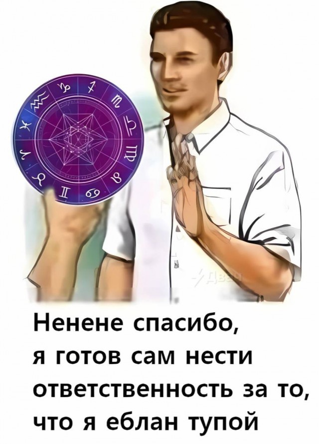 Всего понемногу. От 12.01