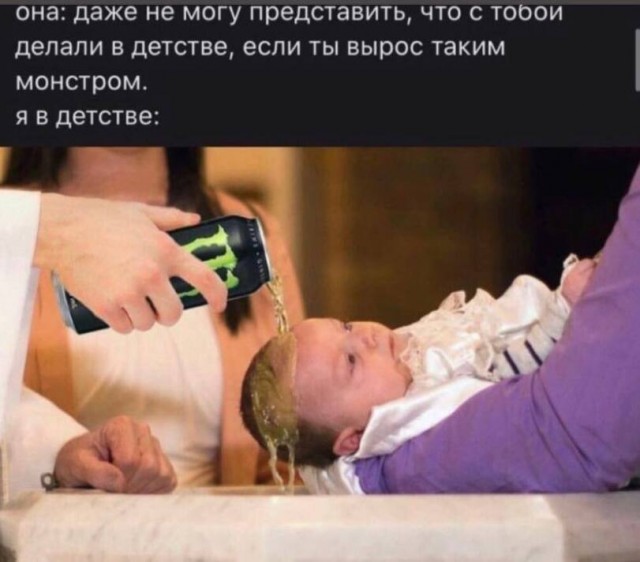 Всякой Хни вам в ленту, дорогие деграданты