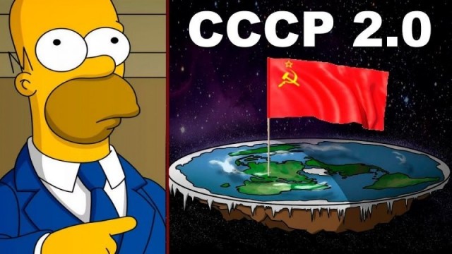 Всё, я спать