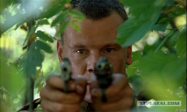 В августе 44-го