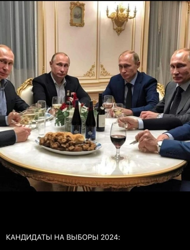 Маленькая пятница