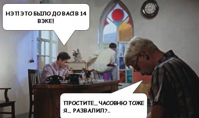 ИИ прям уловил сущность этой карги