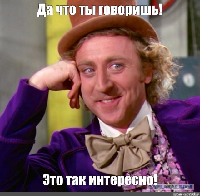Каких мужчин не любят женщины и почему