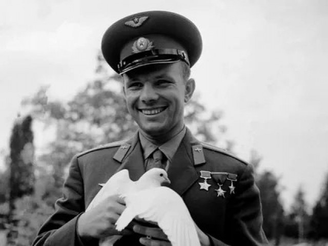 12 апреля