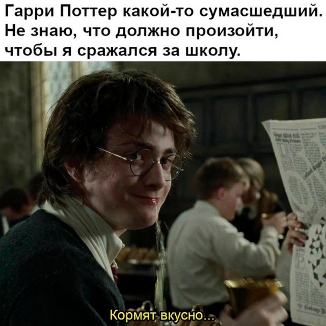 Весёлый полтишок 30.04.24
