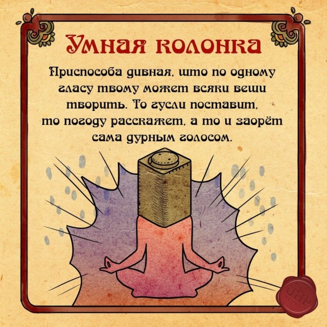 Весёлый полтишок 13.05 24
