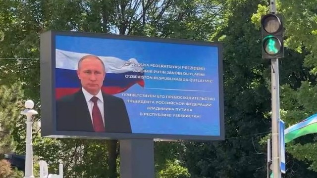 Ваше превосходительство