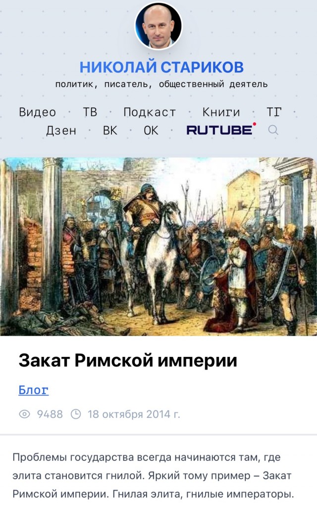 А давайте закатами хвастаться