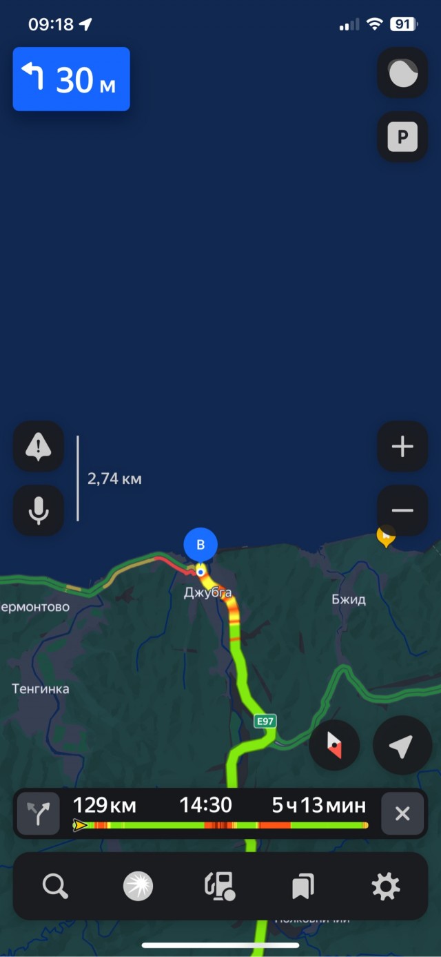 Кто собирается на Чёрное море на авто