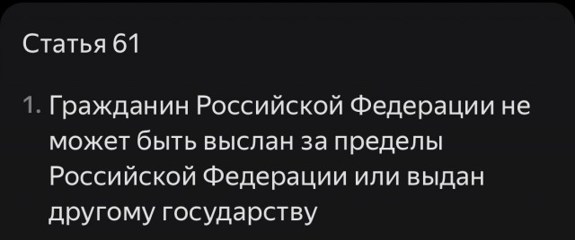 Масштабный обмен заключенными между РФ, Белоруссией, США и Германией