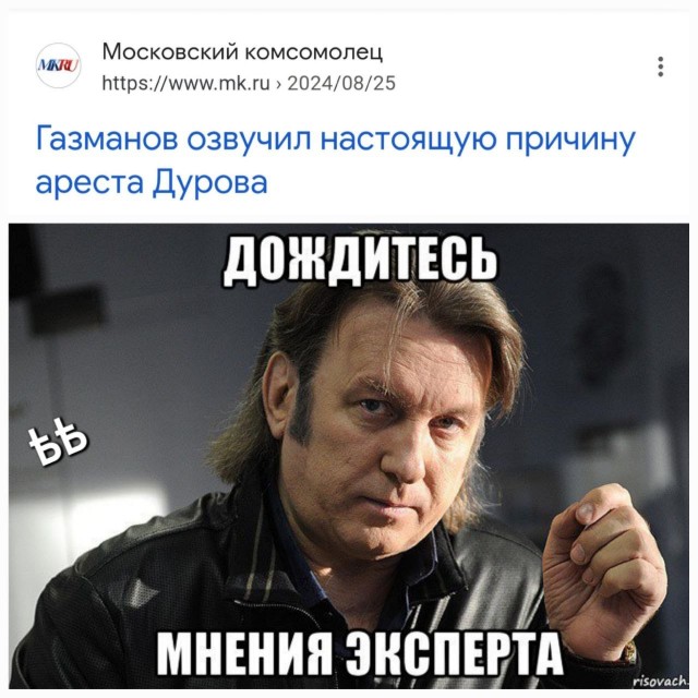 Матрица на новый лад