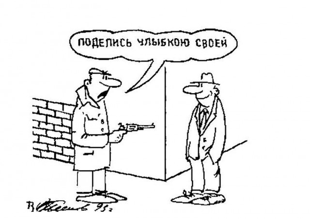 Песков и лихие девяностые