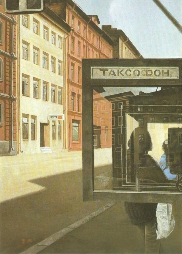 АРТ-Воскресенье