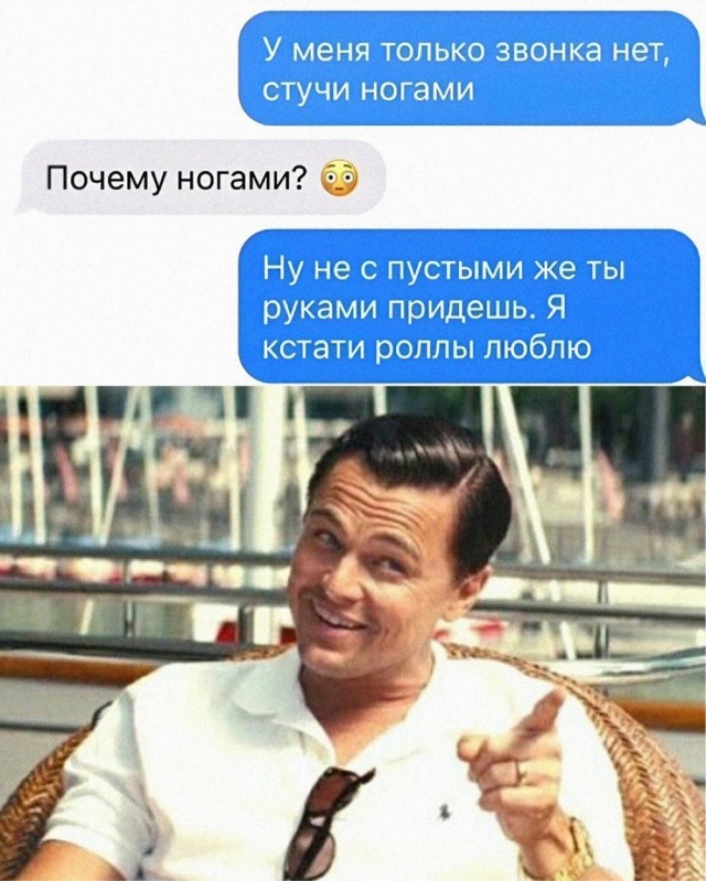 Всего понемногу. От 21.11.2024.