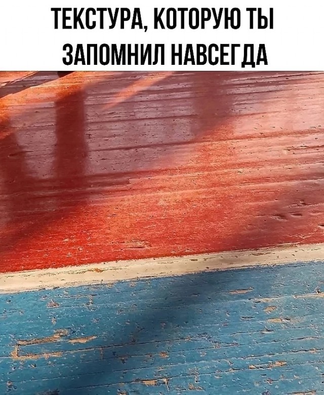 Картинки на 	субботний день