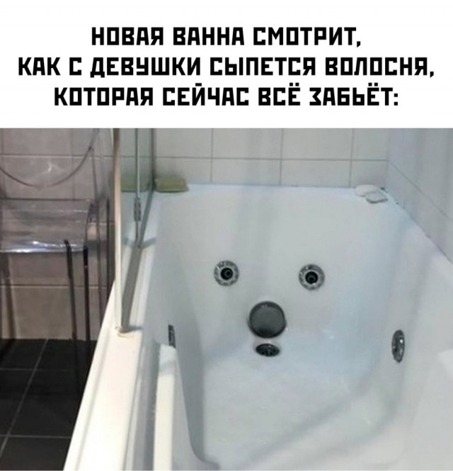 Так себе картинки 20.01.25